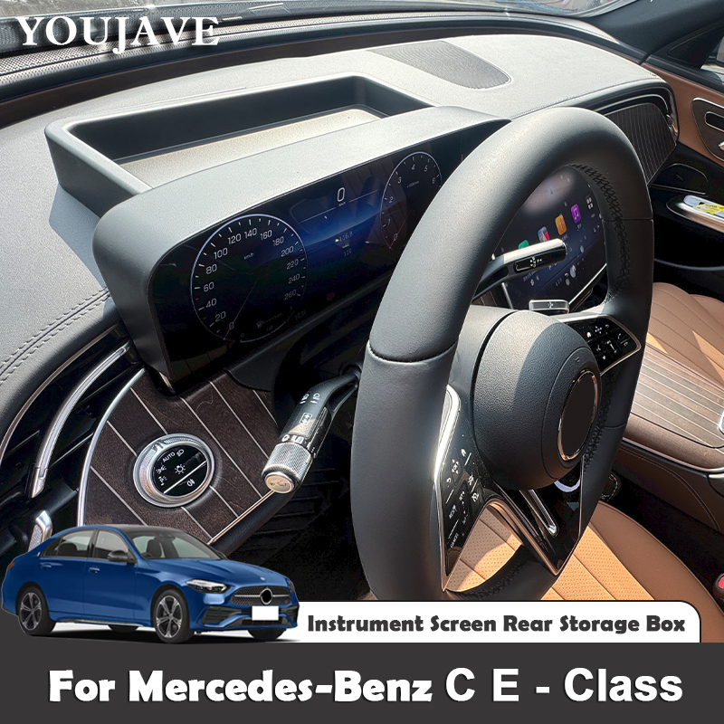 Car Accessories Mercedes - 2025 Car Instrument Screen Rear Storage