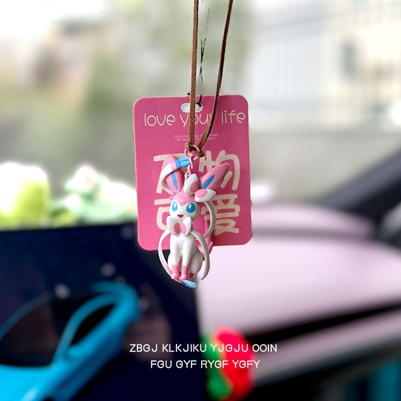 Car Accessories Hanging From Mirror - Geng Gui Yi Bu Pok é