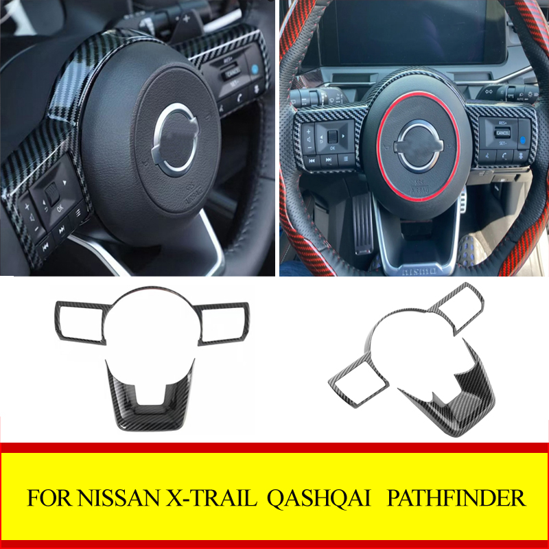 Car Accessories Xcent - For Nissan X-Trail T33 Qashqai J12