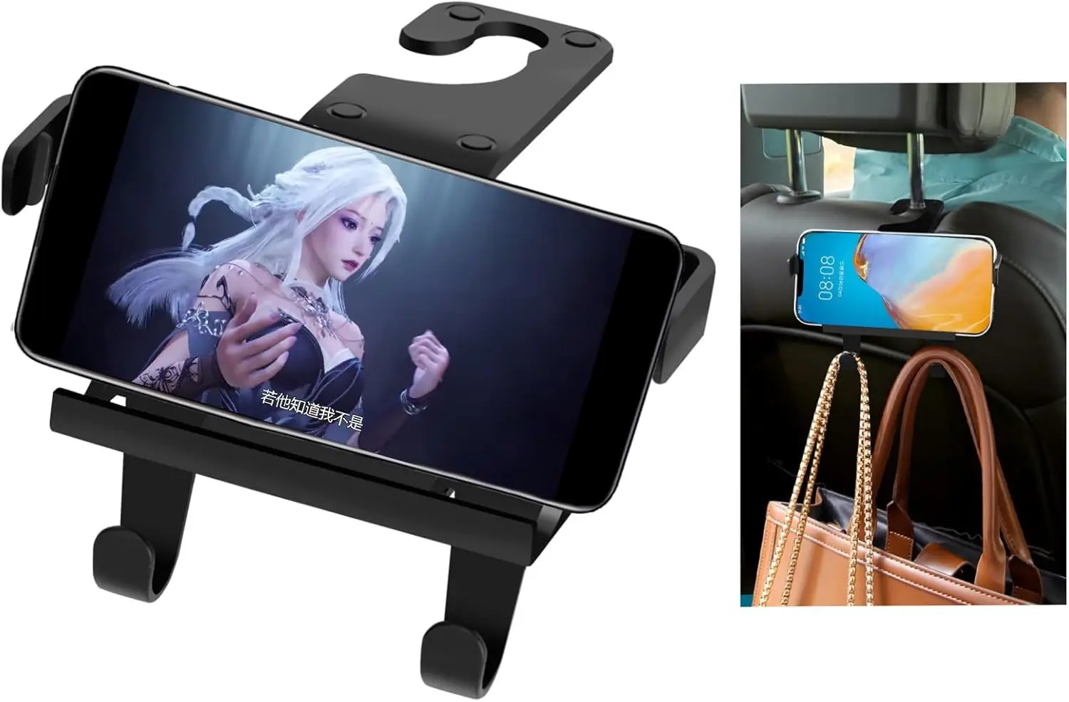 Car Seat Organizer - 2-in-1 Car Seat Hook with Phone
