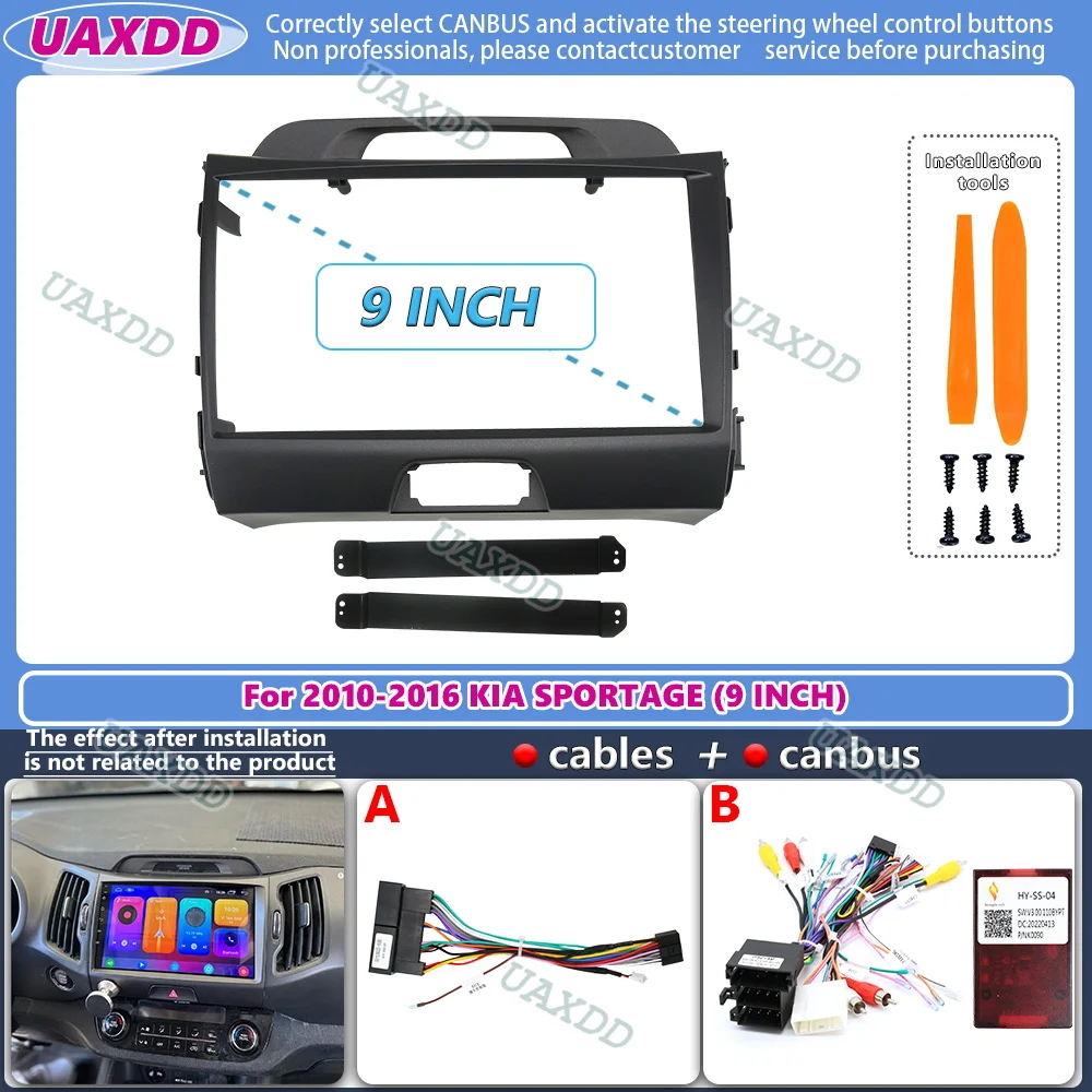 UAXDD 2 Din Car For 2010-2016  - Car Accessories Online 리뷰 및 가격