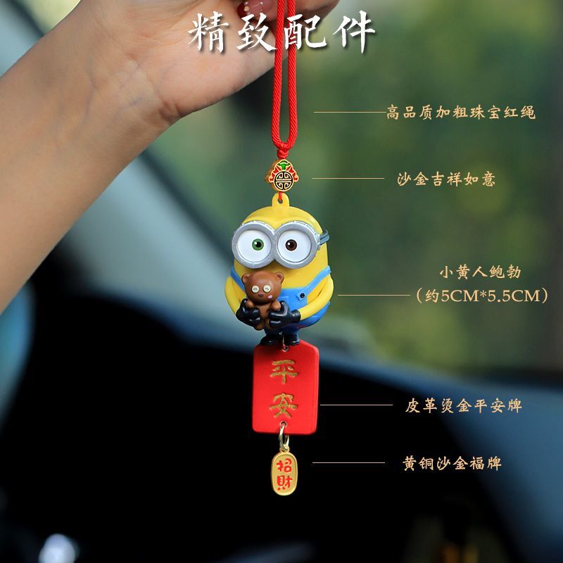Minions Cute Car Hanging Ornam - Car Accessories Hanging From Mirror 리뷰 및 가격