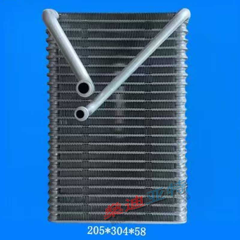 84579699 Car Air Conditioning  - Car Accessories Yate 리뷰 및 가격