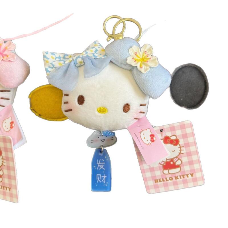 New Arrival Kawaii Hellokitty  - Car Accessories Hanging From Mirror 리뷰 및 가격
