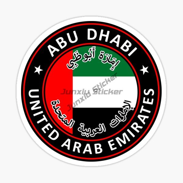 UAE Dubai Circular National Fl - Car Accessories Uae 리뷰 및 가격