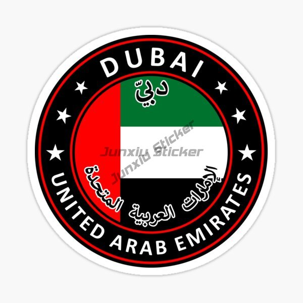 UAE Dubai Circular National Fl - Car Accessories Uae 리뷰 및 가격