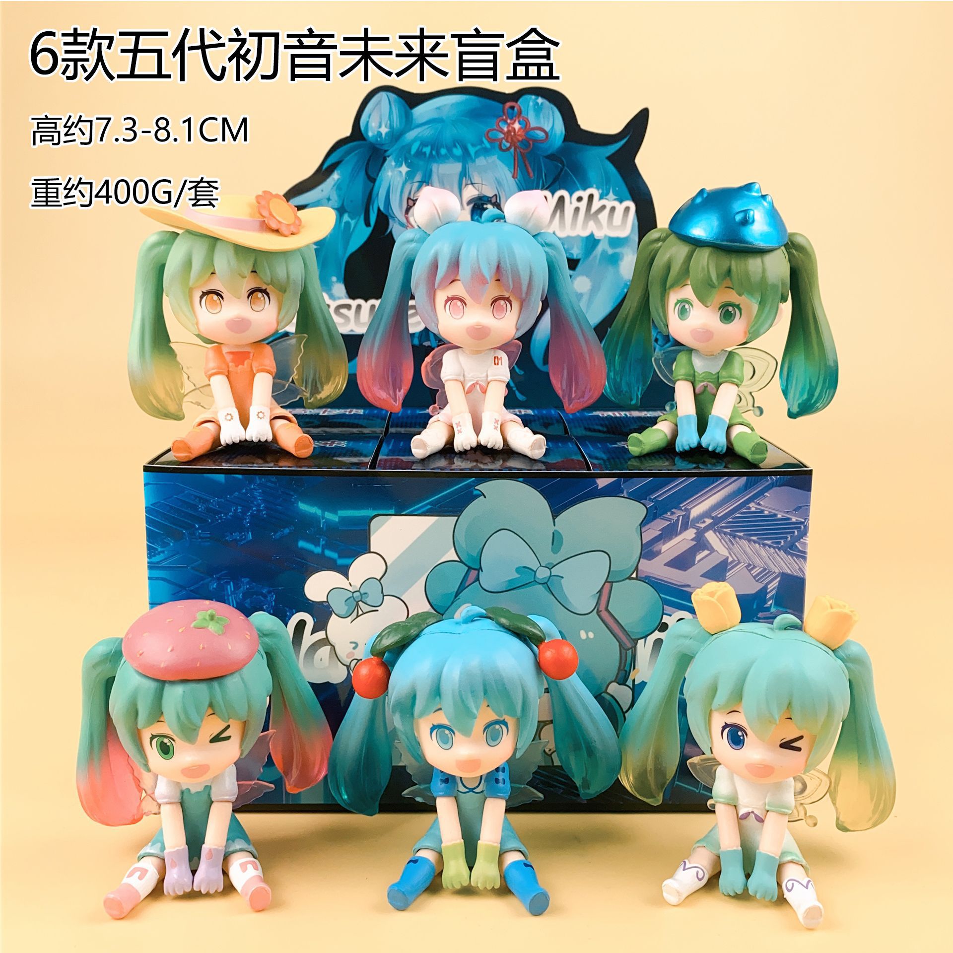 Glow in the Dark Hatsune Miku  - Car Accessories Etsy 리뷰 및 가격