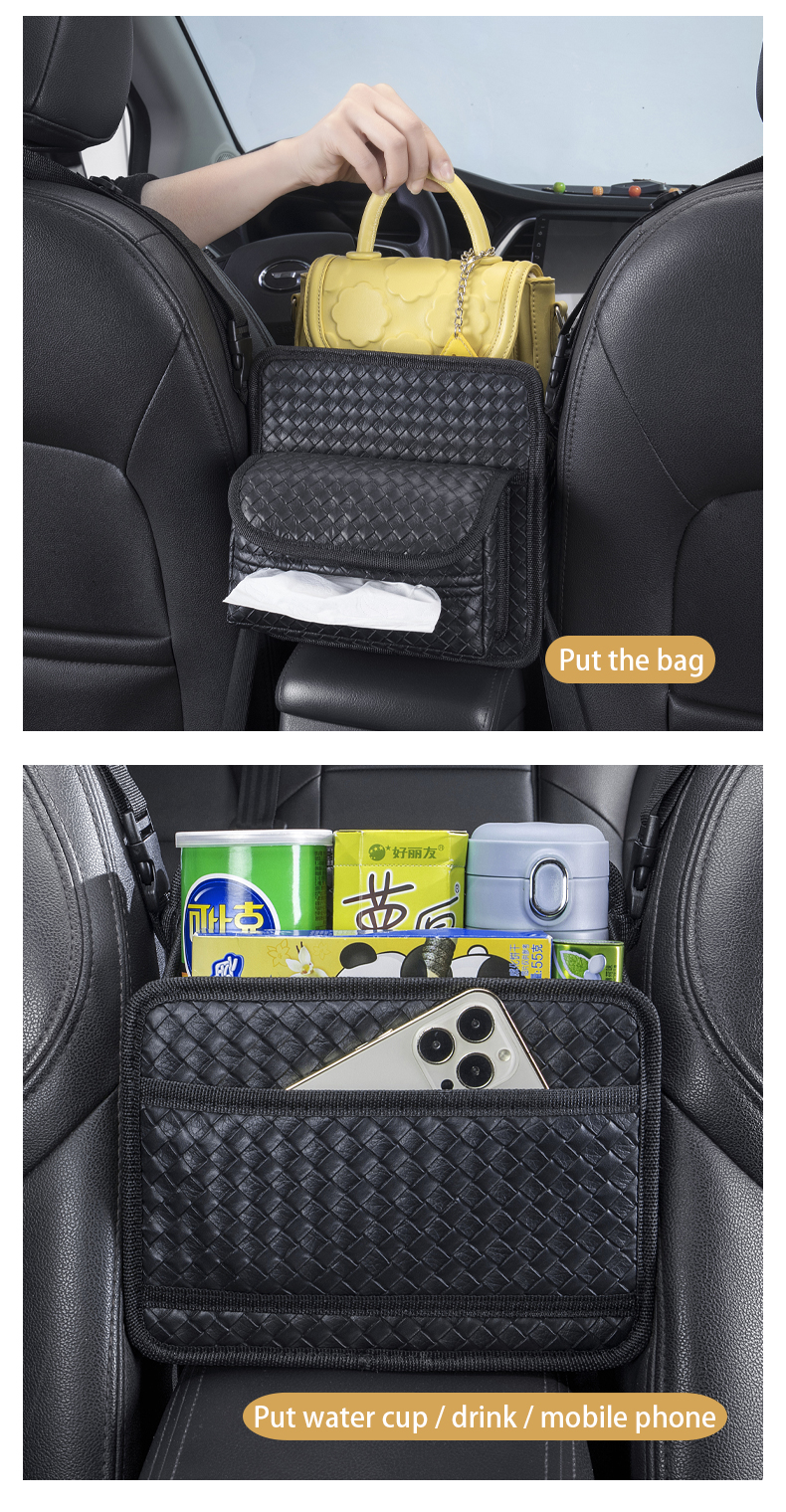 Car Middle Seat Storage, Large - Car Seat Organizer 리뷰 및 가격