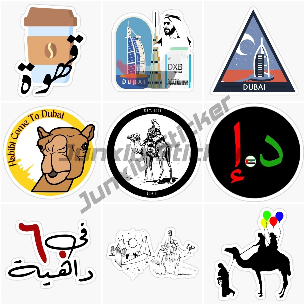 Dubai UAE UAE Scenic Camel Car - Car Accessories Uae 리뷰 및 가격