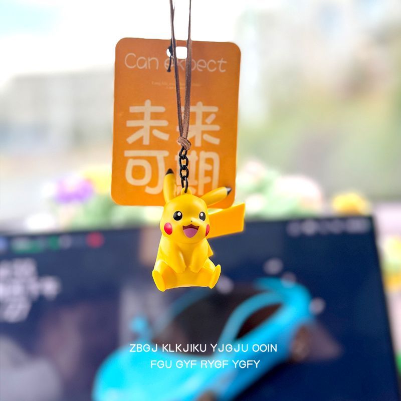 Geng Gui Yi Bu Pok é mon Pok é - Car Accessories Hanging From Mirror 리뷰 및 가격