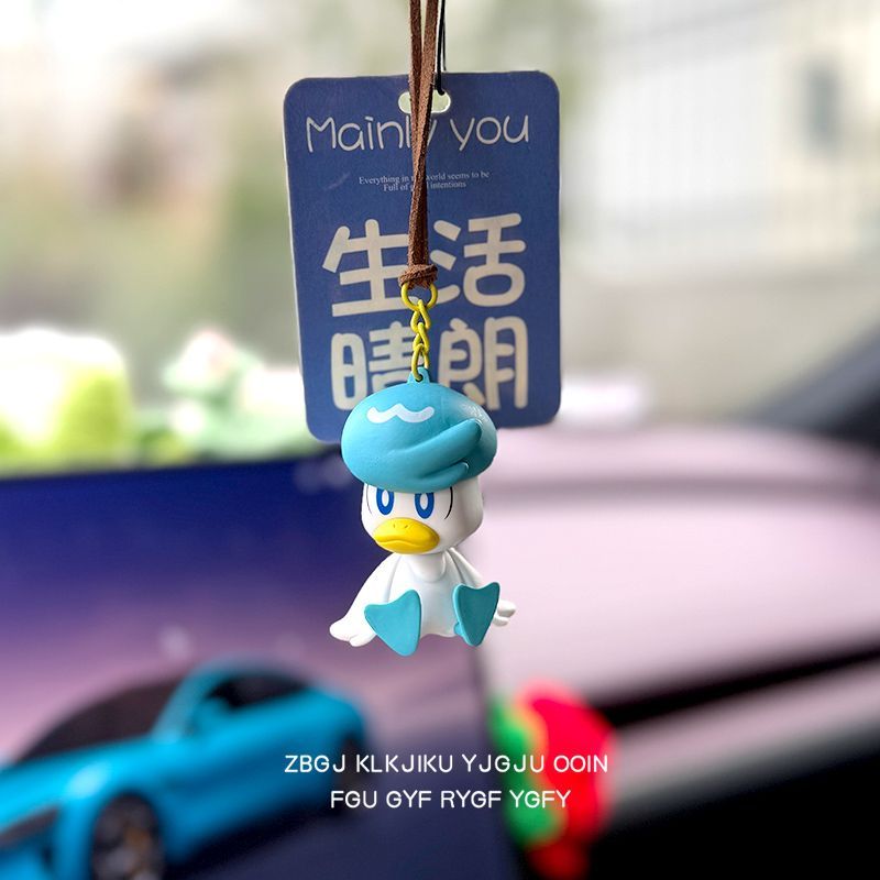 Geng Gui Yi Bu Pok é mon Pok é - Car Accessories Hanging From Mirror 리뷰 및 가격