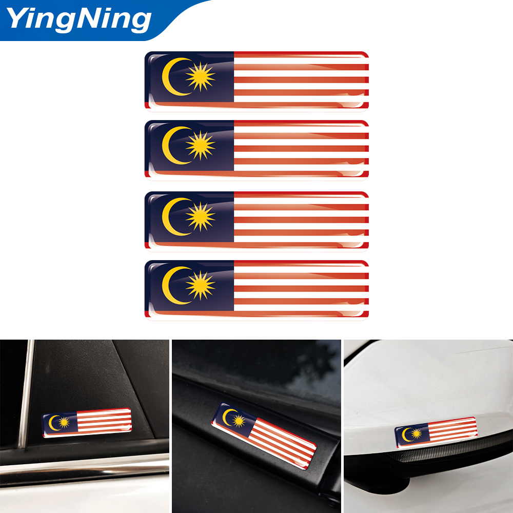 4PCS 3D Epoxy Domed Sticker Ma - Car Accessories Mauritius 리뷰 및 가격