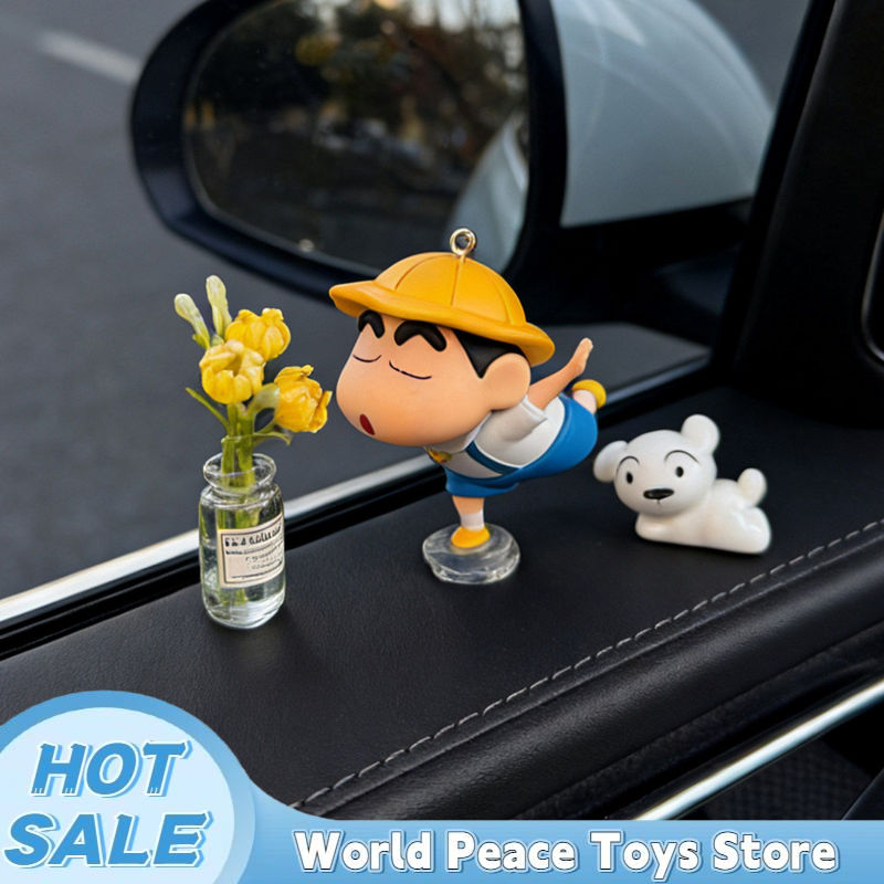 Crayon Shin-Chan Car Dashboard - Car Accessories Etsy 리뷰 및 가격