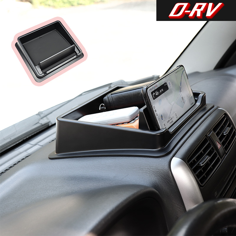Car Dashboard Storage Box Cent - Car Accessories Etsy 리뷰 및 가격