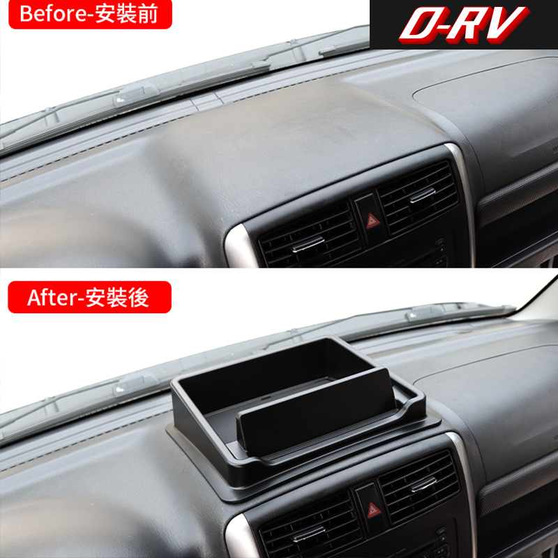 Car Dashboard Storage Box Cent - Car Accessories Etsy 리뷰 및 가격