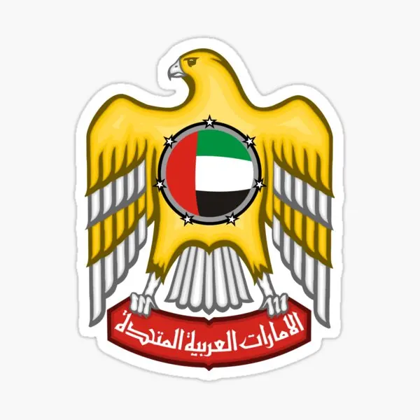 United Arab Emirates UAE Flag  - Car Accessories Uae 리뷰 및 가격