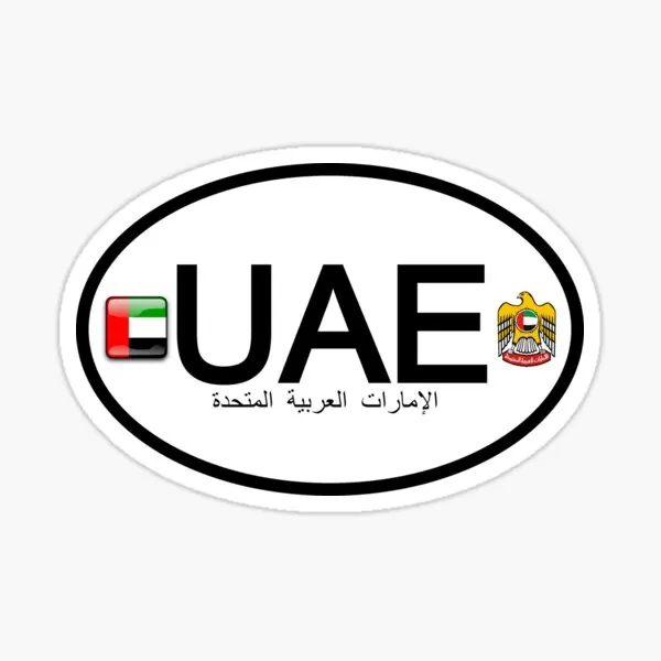 United Arab Emirates UAE Flag  - Car Accessories Uae 리뷰 및 가격