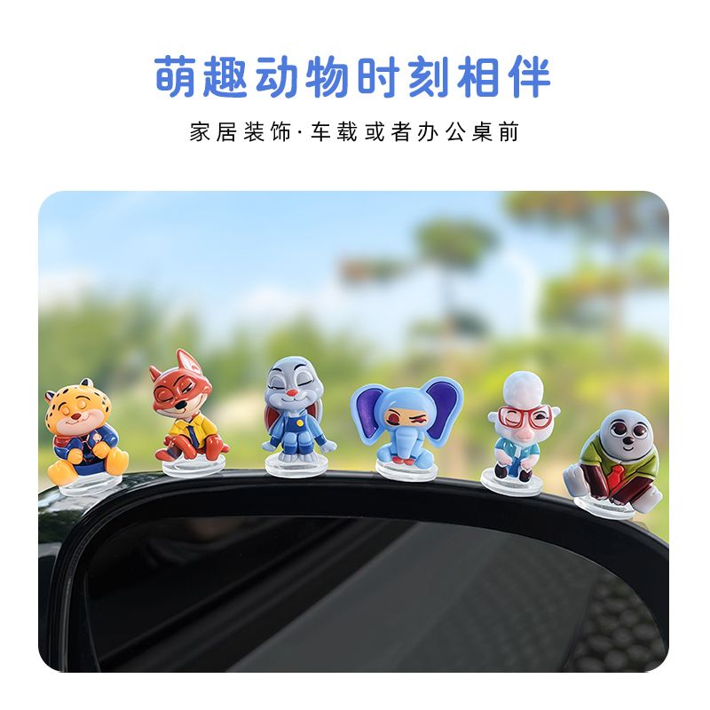 Zootopia cartoon car ornament  - Car Accessories Etsy 리뷰 및 가격