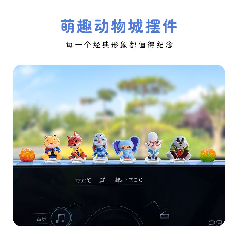 Zootopia cartoon car ornament  - Car Accessories Etsy 리뷰 및 가격