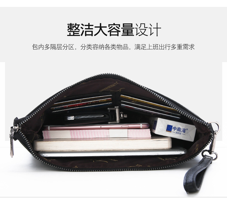 Brand Design Men Envelope Clut - Car Accessories Gifts For Men 리뷰 및 가격