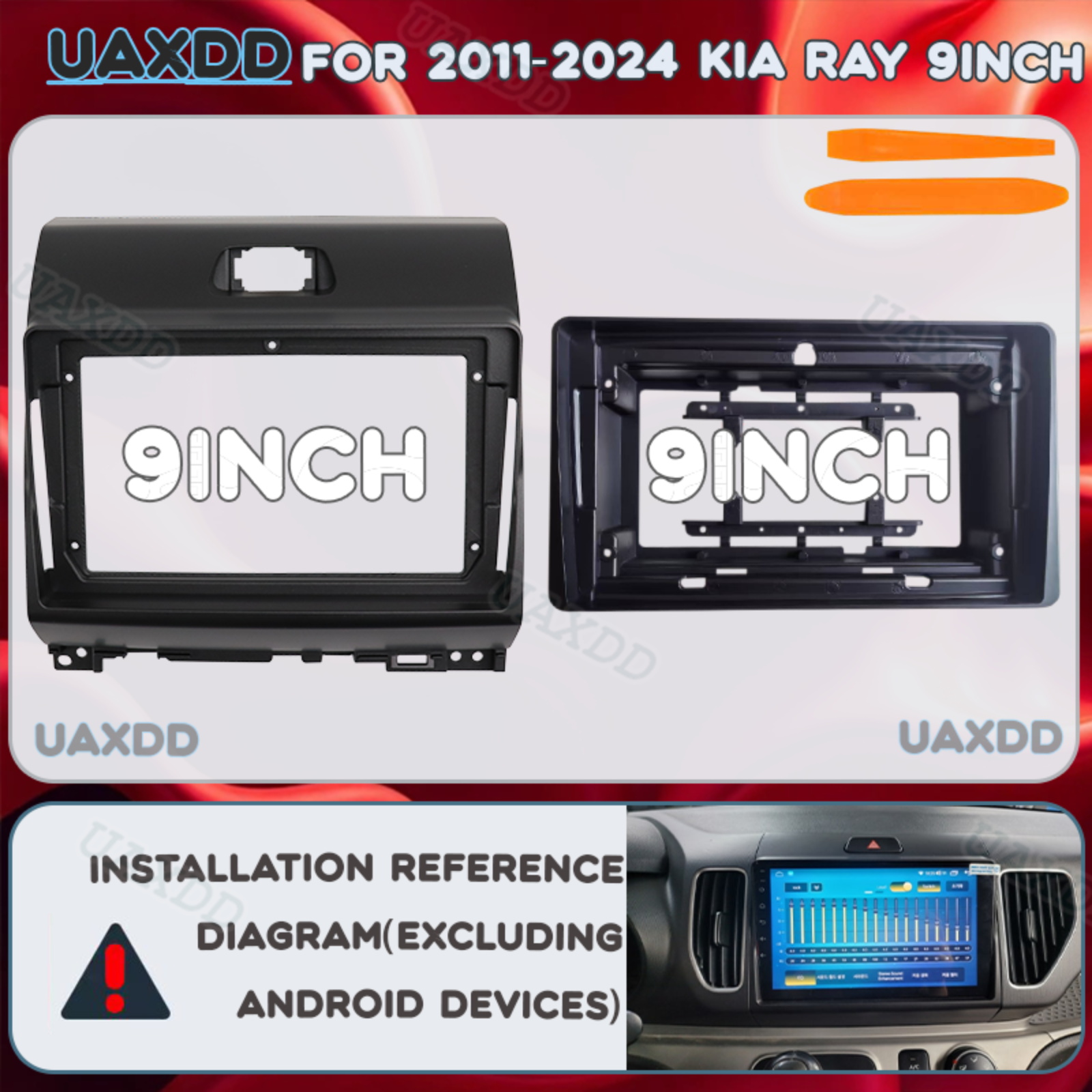 9Inch 2 Din Car For 2011-2024  - Car Accessories Etsy 리뷰 및 가격
