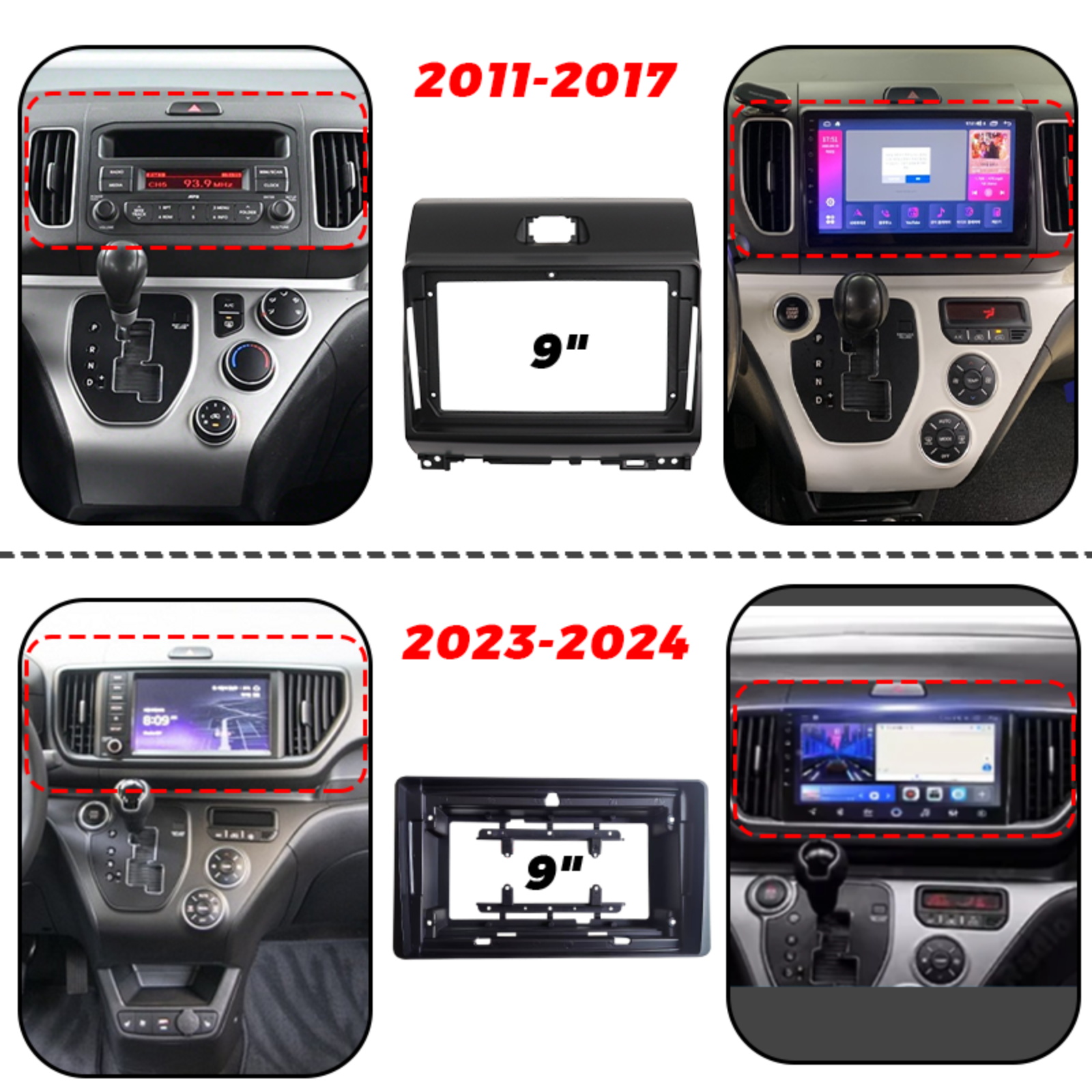 9Inch 2 Din Car For 2011-2024  - Car Accessories Etsy 리뷰 및 가격