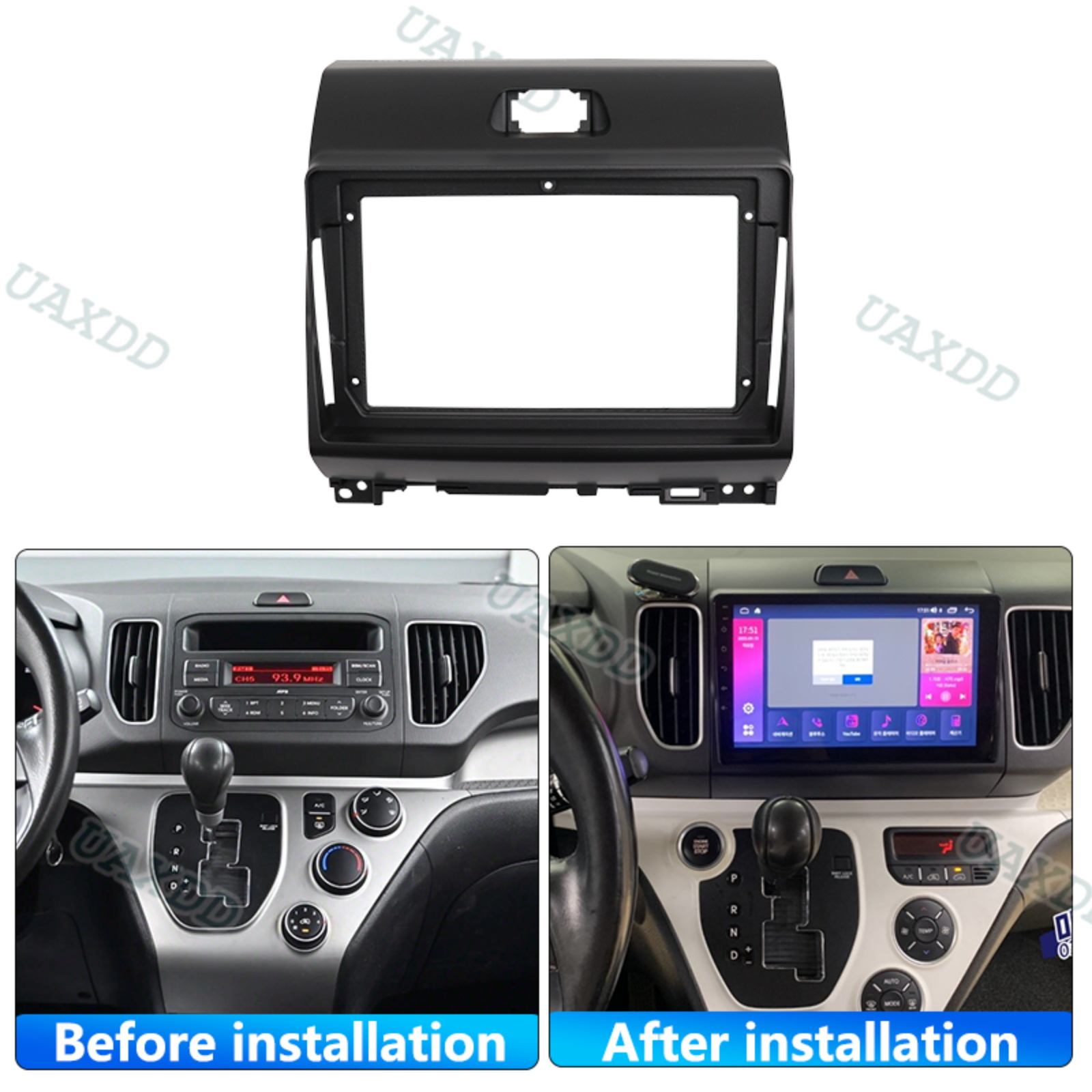 9Inch 2 Din Car For 2011-2024  - Car Accessories Etsy 리뷰 및 가격