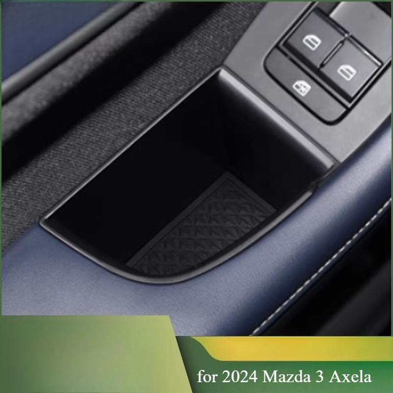 Special Door Storage Box for 2 - Car Seat Organizer 리뷰 및 가격